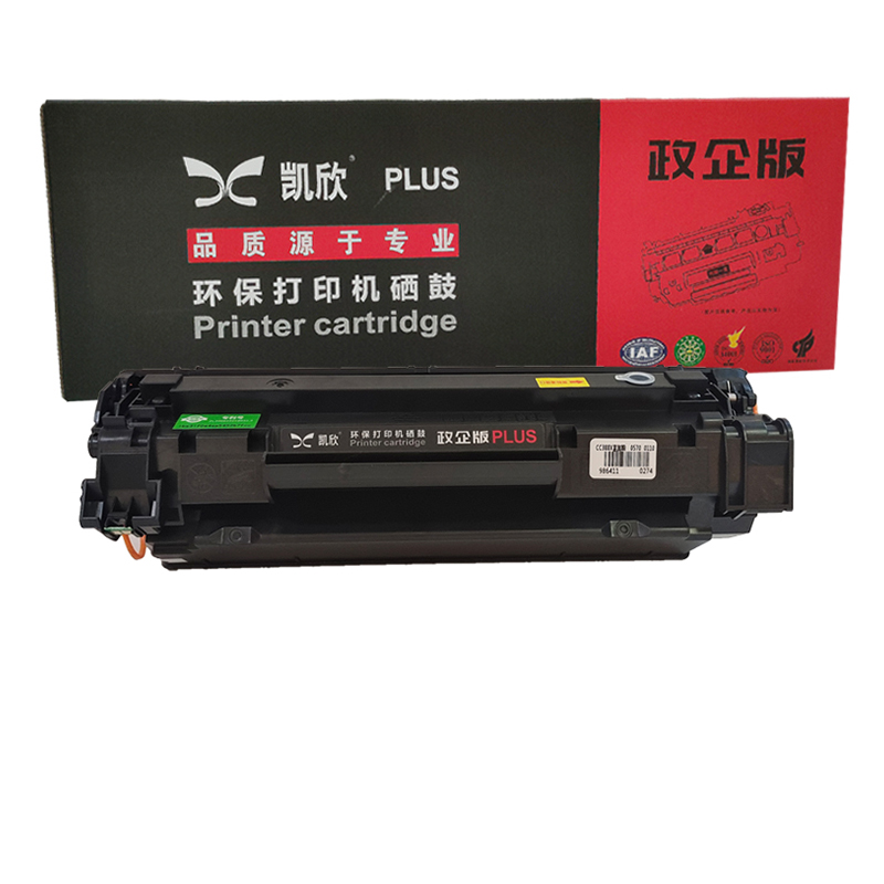 凱欣政企版 KX-CC388A 硒鼓 適用惠普m1136 CC388A HP1108 p1106 1007 p1008 388a m1213nf 1216nfh墨盒 全國統(tǒng)一價(jià)：126元